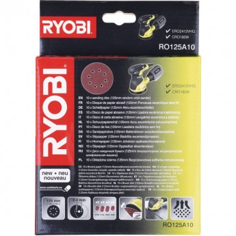 Шлифлисты RYOBI RO125A10