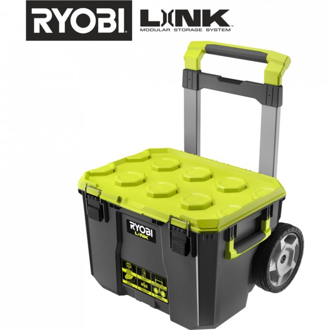 Большой ящик RYOBI RSL201 5132006074