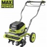 Культиватор RYOBI RY36CVXA-0 5133005763