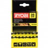 Цепь для RCS1835/RCS1935 RYOBI RAC248 760665